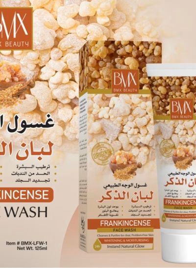 BMX Frankincense face wash