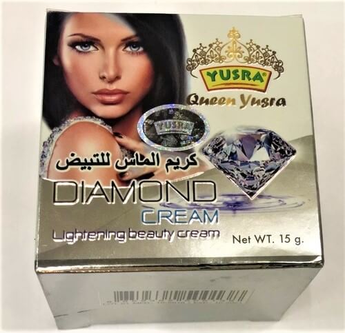 Yusra Luuza Diamond