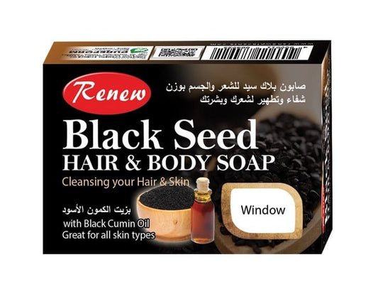 Black seed Hair and Body Soap